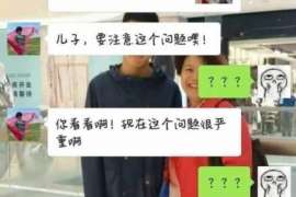 盐亭侦探社：签订分居协议时需要特别注意什么